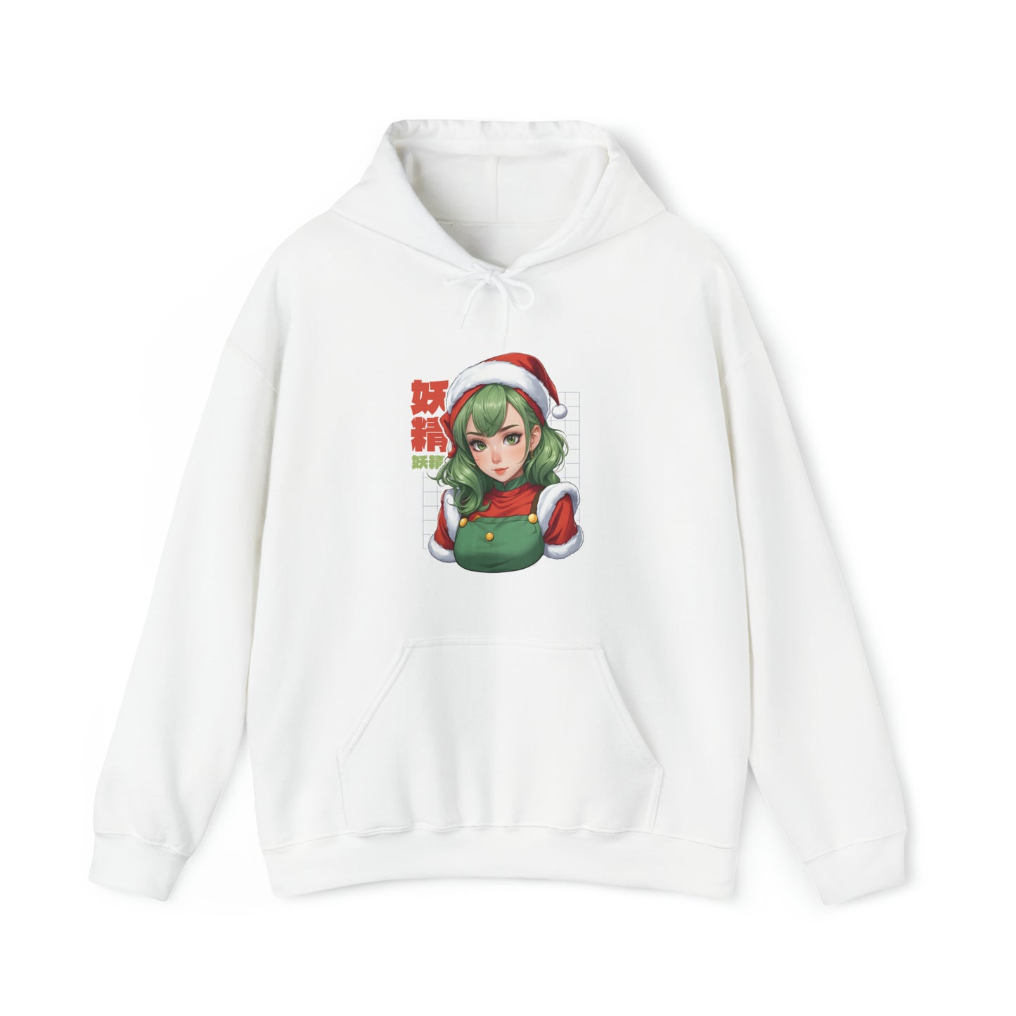 Anime Christmas Elf  Unisex Heavy Blend™ Hooded Sweatshirt