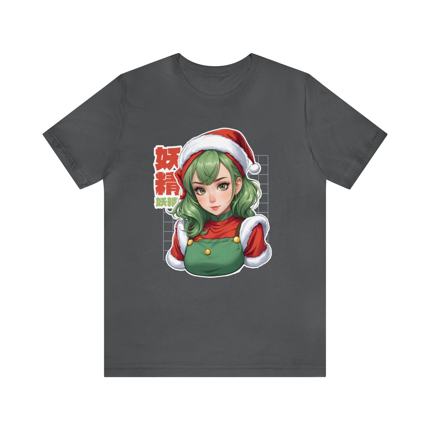 Anime Christmas Elf  Unisex Jersey Short Sleeve Tee